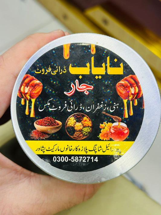 Mix Nuts Honey (500g)