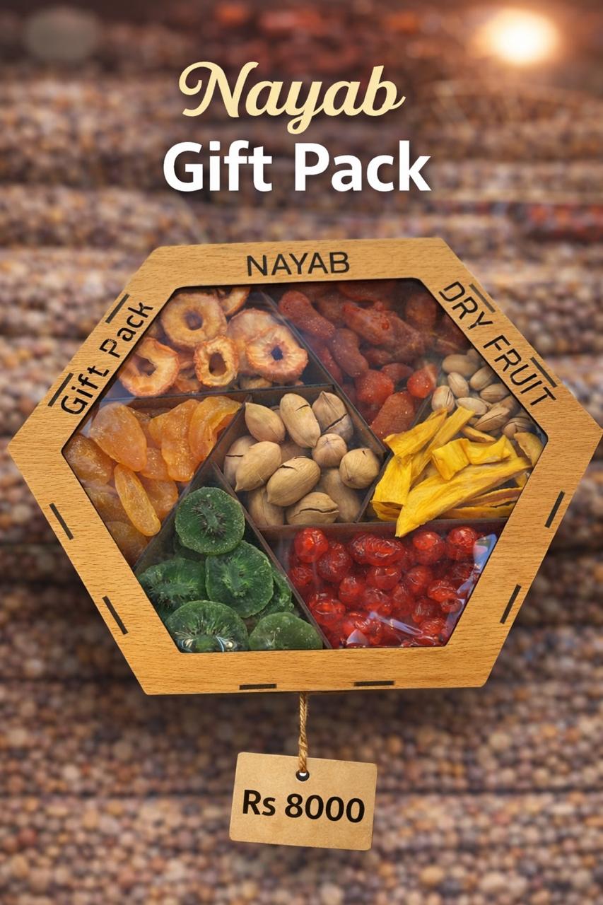 Nayab Gift Box 1