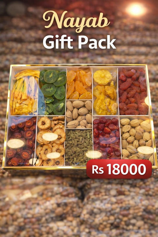 Nayab Gift Box 2
