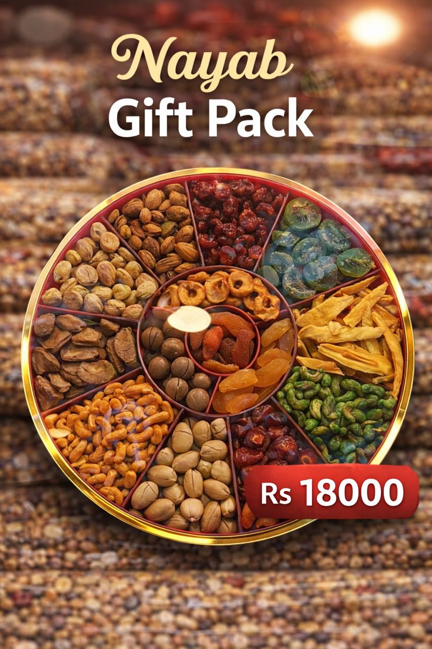 Nayab Gift Box 4