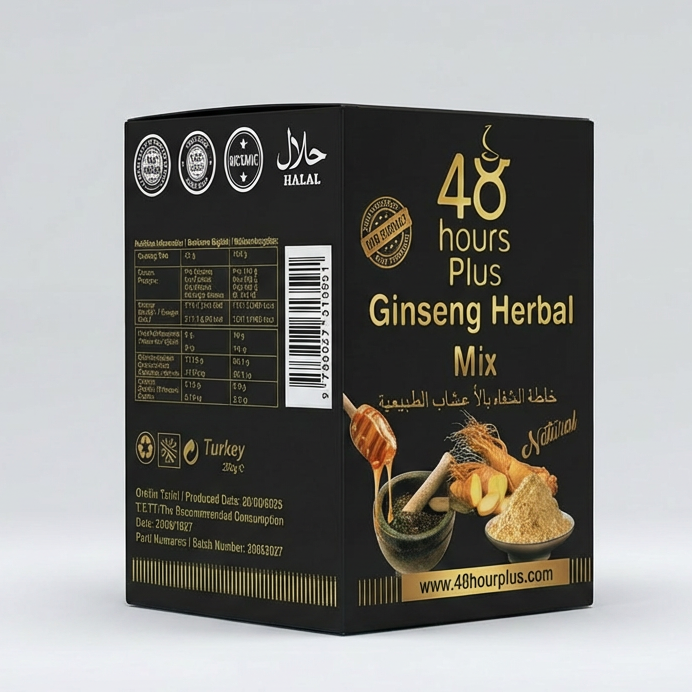 48 Hours Plus Majoon